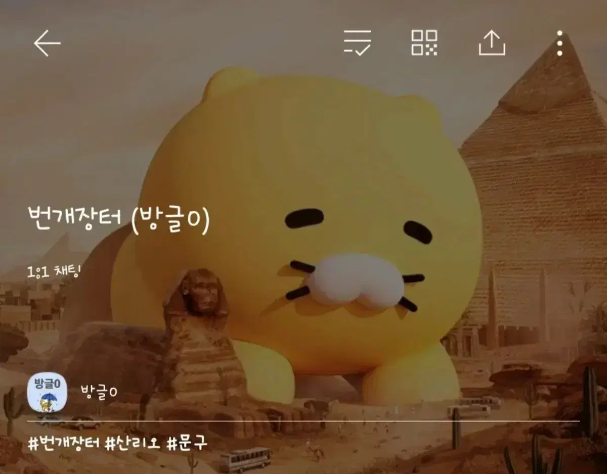 thumbnail-4